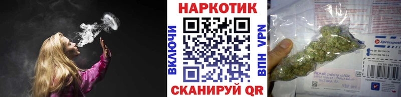 Наркотические вещества Беслан COCAIN A-PVP АМФ МЕФ