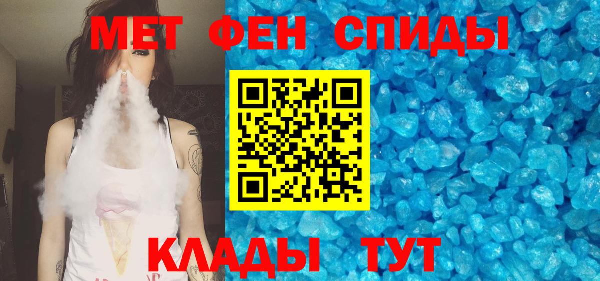 Псилоцибиновые грибы Беслан