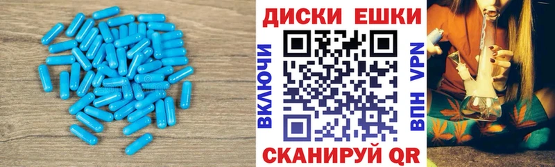 Ecstasy 280 MDMA даркнет сайт Беслан