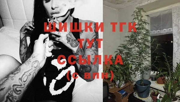 COCAINE Пенза