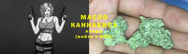 экстази Инсар