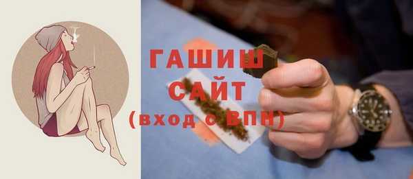 марки nbome Баксан