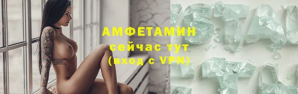 марки nbome Баксан