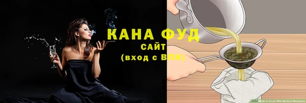 марки nbome Баксан