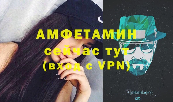 mix Балашиха