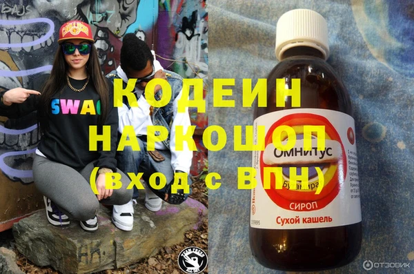 jwh Нижний Тагил