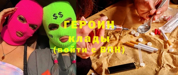 кокс Иннополис