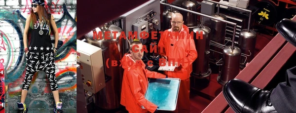COCAINE Пенза