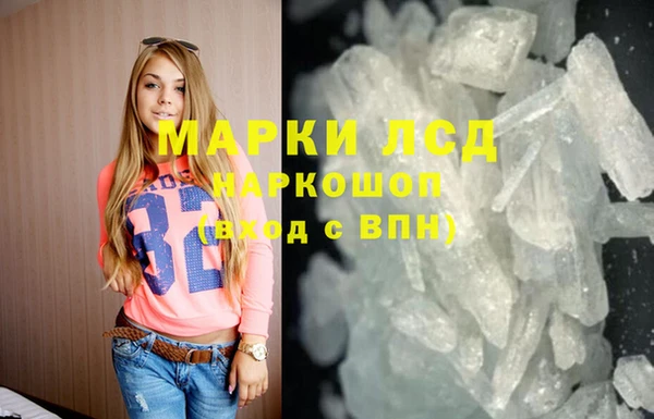 марки nbome Баксан