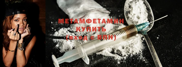 мефедрон мука Киров