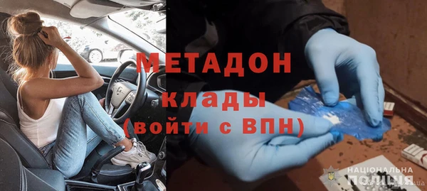 марки nbome Баксан