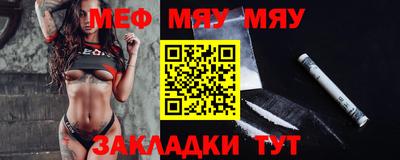 ALPHA PVP Апрелевка