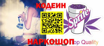ALPHA PVP Апрелевка