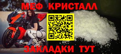 ALPHA PVP Аргун