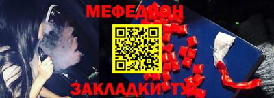 a pvp Апрелевка