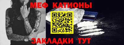 ALPHA PVP Аргун