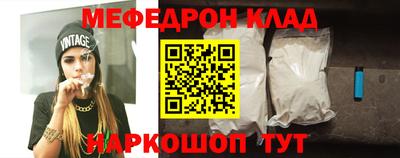 ALPHA PVP Апрелевка