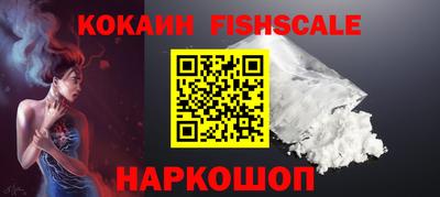 ALPHA PVP Апрелевка