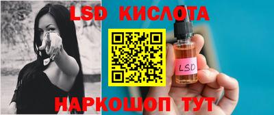 мяу мяу кристалл Аргун