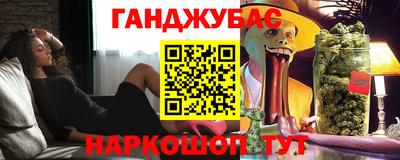 a pvp Апшеронск