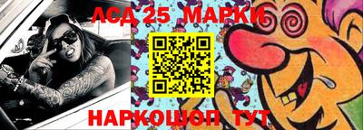 a pvp Апшеронск