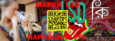 мяу мяу кристалл Аргун