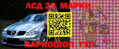 ALPHA PVP Апрелевка