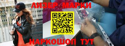мяу мяу кристалл Аргун