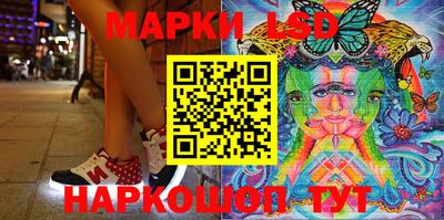 ALPHA PVP Аргун