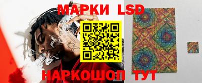 мяу мяу кристалл Аргун