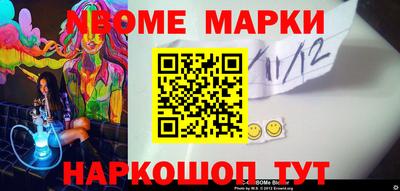 ALPHA PVP Аргун