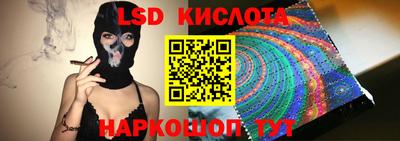 ALPHA PVP Апрелевка