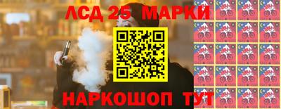 a pvp Апшеронск