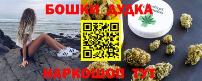 ALPHA-PVP Апшеронск