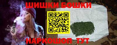 ALPHA PVP Апрелевка