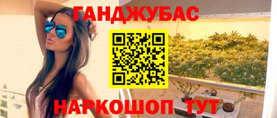 ALPHA PVP Аргун