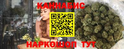 ALPHA-PVP Апшеронск