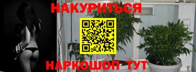ALPHA PVP Апрелевка