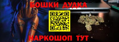 ALPHA-PVP Апшеронск