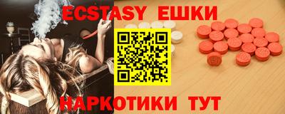 a pvp Апрелевка