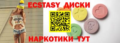 ALPHA PVP Апрелевка