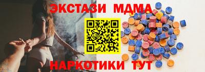 a pvp Апшеронск