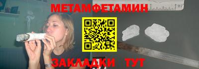 ALPHA PVP Аргун