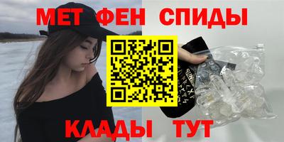 ALPHA PVP Апрелевка