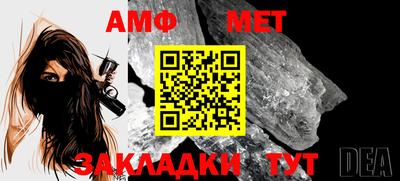 a pvp Апрелевка