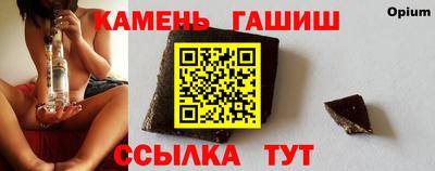 ALPHA PVP Апрелевка