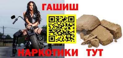 a pvp Апшеронск