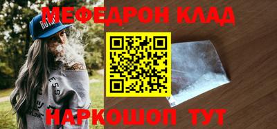 a pvp Апшеронск