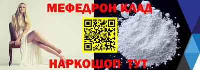 ALPHA PVP Апрелевка