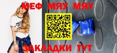 ALPHA PVP Апрелевка